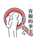ウィリスのスタンプ3（個別スタンプ：17）
