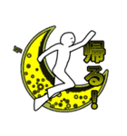 ウィリスのスタンプ3（個別スタンプ：18）