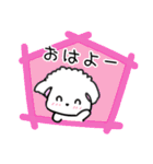 【推し活でよく使う】犬のモナちゃん（個別スタンプ：1）