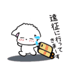 【推し活でよく使う】犬のモナちゃん（個別スタンプ：3）