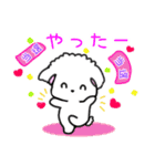 【推し活でよく使う】犬のモナちゃん（個別スタンプ：6）