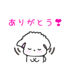 【推し活でよく使う】犬のモナちゃん（個別スタンプ：8）