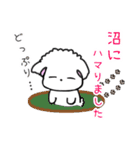 【推し活でよく使う】犬のモナちゃん（個別スタンプ：20）