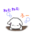 【推し活でよく使う】犬のモナちゃん（個別スタンプ：21）