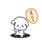 【推し活でよく使う】犬のモナちゃん（個別スタンプ：23）