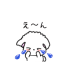【推し活でよく使う】犬のモナちゃん（個別スタンプ：24）