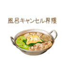 まめしばたぁ第2弾（個別スタンプ：5）