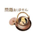 まめしばたぁ第2弾（個別スタンプ：8）