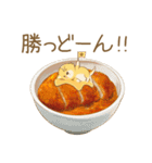まめしばたぁ第2弾（個別スタンプ：9）