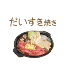 まめしばたぁ第2弾（個別スタンプ：12）