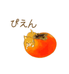 まめしばたぁ第2弾（個別スタンプ：13）