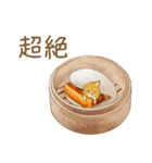 まめしばたぁ第2弾（個別スタンプ：16）