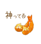 まめしばたぁ第2弾（個別スタンプ：20）