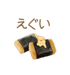 まめしばたぁ第2弾（個別スタンプ：21）