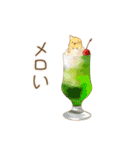 まめしばたぁ第2弾（個別スタンプ：23）