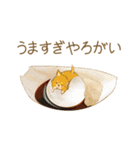 まめしばたぁ第2弾（個別スタンプ：25）