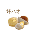 まめしばたぁ第2弾（個別スタンプ：28）