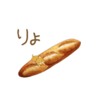 まめしばたぁ第2弾（個別スタンプ：29）
