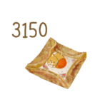 まめしばたぁ第2弾（個別スタンプ：32）