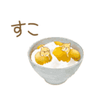 まめしばたぁ第2弾（個別スタンプ：36）