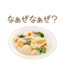 まめしばたぁ第2弾（個別スタンプ：38）