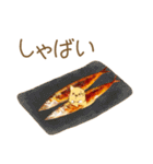 まめしばたぁ第2弾（個別スタンプ：39）