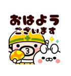おやじ君とウサギの飛び出す秋スタンプ（個別スタンプ：1）