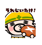 おやじ君とウサギの飛び出す秋スタンプ（個別スタンプ：22）
