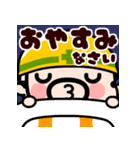 おやじ君とウサギの飛び出す秋スタンプ（個別スタンプ：24）