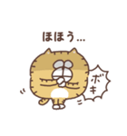 すんとしたねこ ニア（個別スタンプ：11）