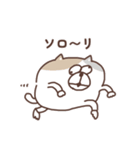 すんとしたねこ ニア（個別スタンプ：17）
