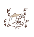 すんとしたねこ ニア（個別スタンプ：19）
