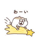 すんとしたねこ ニア（個別スタンプ：29）