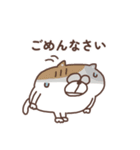 すんとしたねこ ニア（個別スタンプ：31）