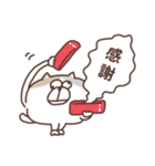 すんとしたねこ ニア（個別スタンプ：34）