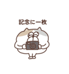 すんとしたねこ ニア（個別スタンプ：36）