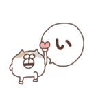すんとしたねこ ニア（個別スタンプ：38）