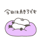 ぱんやん。14〜ネガティブな気分〜（個別スタンプ：4）