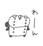 ぱんやん。14〜ネガティブな気分〜（個別スタンプ：11）
