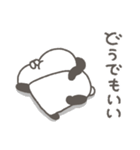 ぱんやん。14〜ネガティブな気分〜（個別スタンプ：16）