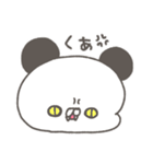 ぱんやん。14〜ネガティブな気分〜（個別スタンプ：20）