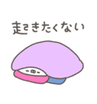 ぱんやん。14〜ネガティブな気分〜（個別スタンプ：29）