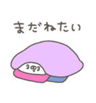 ぱんやん。14〜ネガティブな気分〜（個別スタンプ：30）