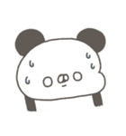 ぱんやん。14〜ネガティブな気分〜（個別スタンプ：33）