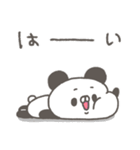 ぱんやん。14〜ネガティブな気分〜（個別スタンプ：40）