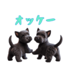 [オッケー専用]スコティッシュテリアベビー（個別スタンプ：3）