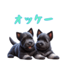 [オッケー専用]スコティッシュテリアベビー（個別スタンプ：9）