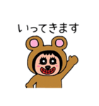 ポポベアの空港＆飛行機旅行！（個別スタンプ：2）