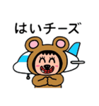 ポポベアの空港＆飛行機旅行！（個別スタンプ：10）