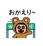 ポポベアの空港＆飛行機旅行！（個別スタンプ：18）